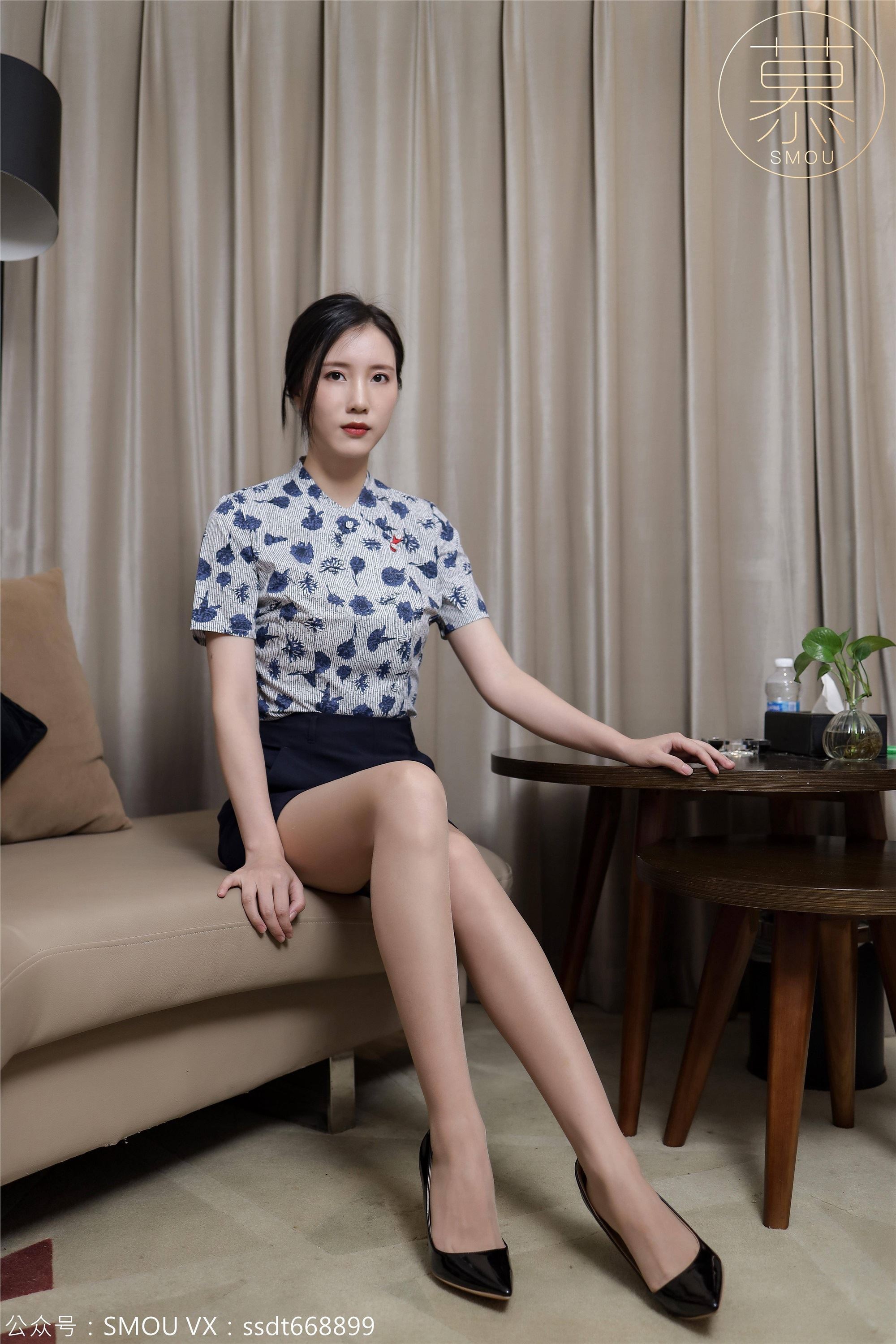 丝慕SMOU 蜜系列 M044 紫宁